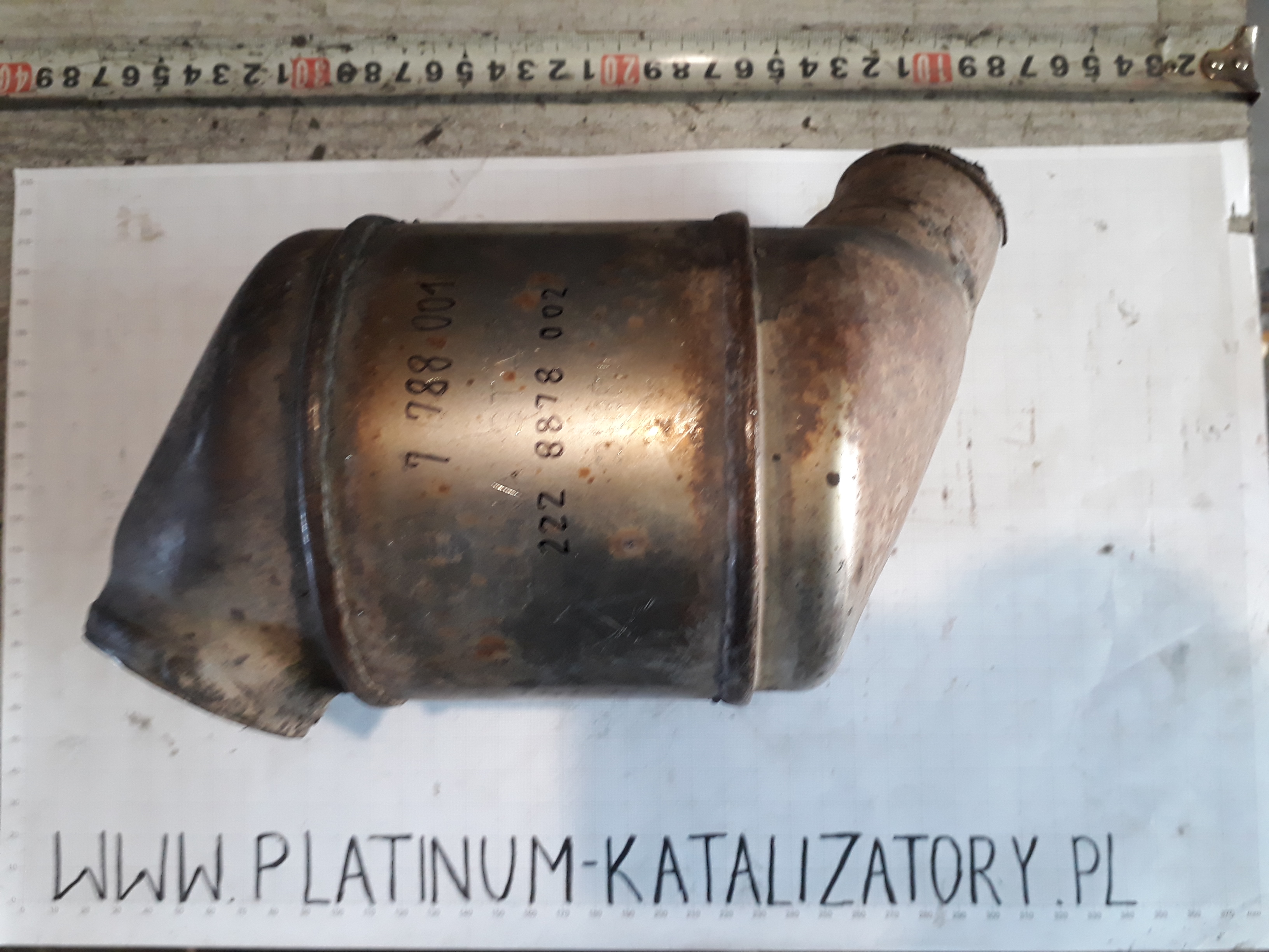 Katalizator 2247992 2227365003