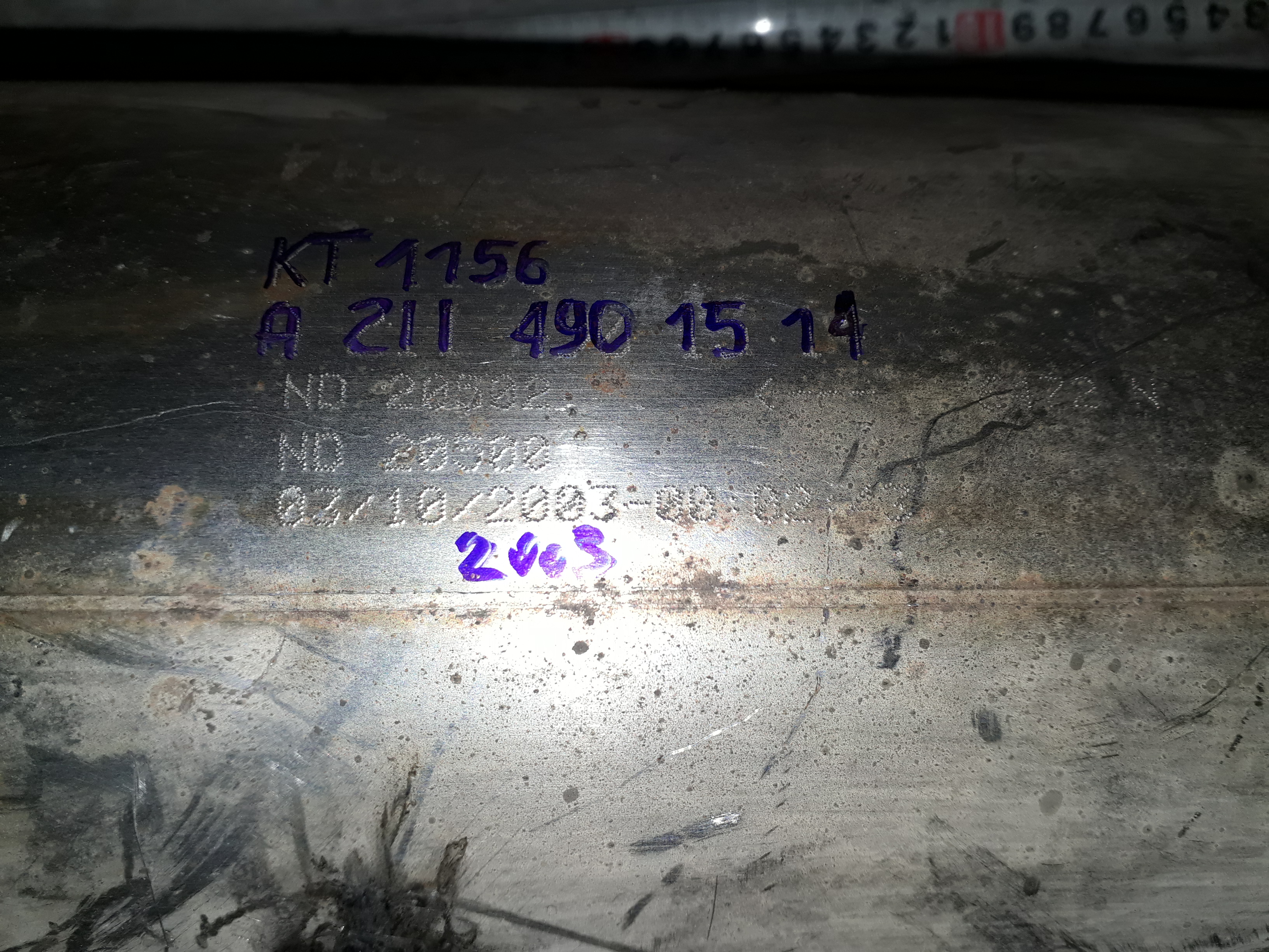 Katalizator KT1156